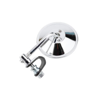 4 Chrome Short Stem Mirror