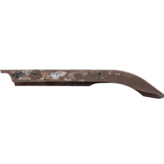 Rear Chain Guard